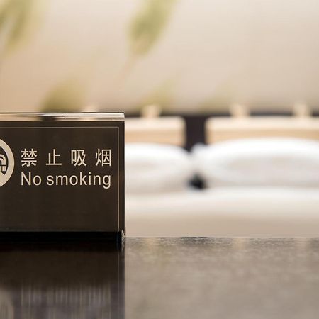 Rg Boutique Hotel エレバン エクステリア 写真